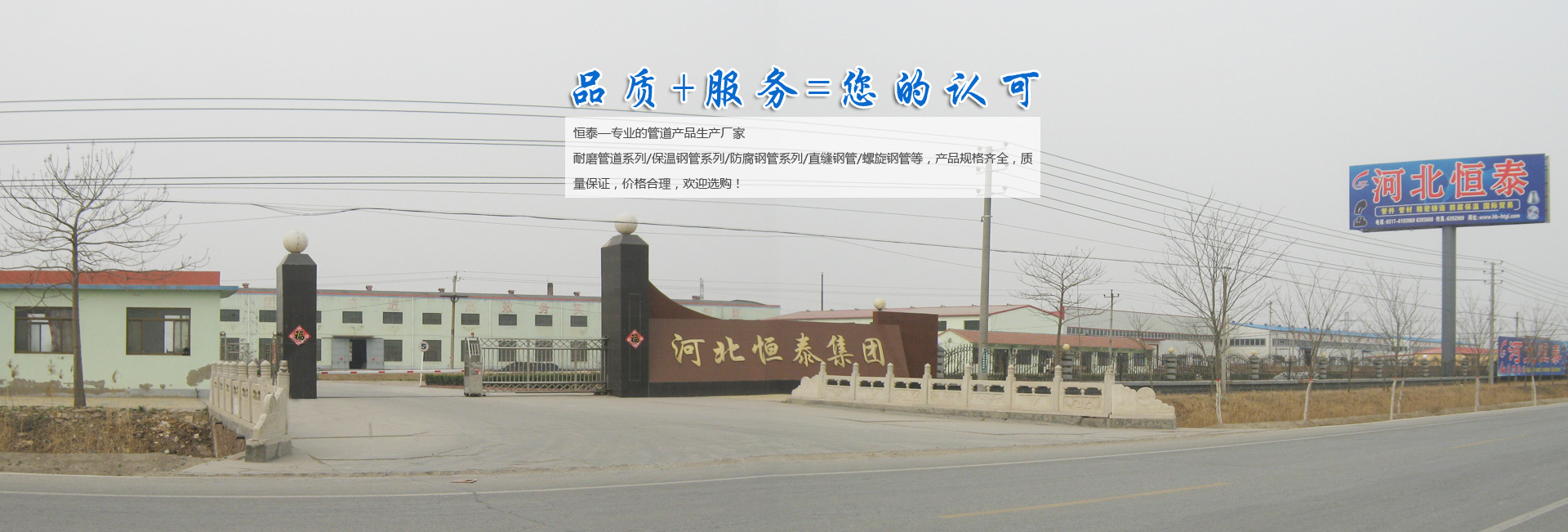 ��Ȫˮ�㹤��-���A�@��